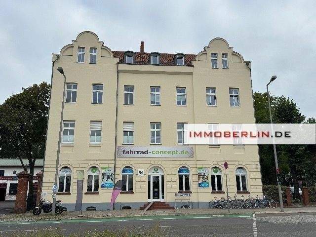Gewerbeobjekt Berlin Biesdorf - 2.995.000&euro; | Angebot:25675122