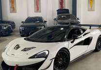Gebrauchtwagen McLaren 570S