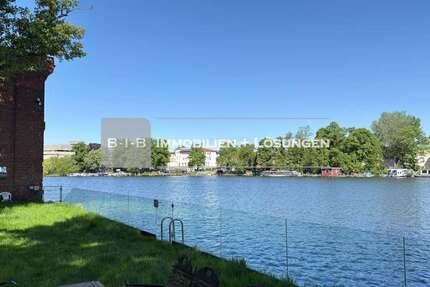 Gewerbeobjekt Berlin / Niederschöneweide Niederschöneweide - 2.142&euro; | Angebot:26797809