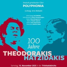 100 Jahre Theodorakis & Hatzidakis 15.11.2025 Trinitatis Kirche