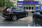 Peugeot 2008 1.2 PT 130 Allure*Pano*Navi*Leder*1-Hand* 79.035 km 10.990 &euro; Berlin 13187