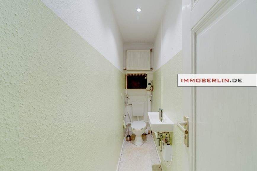 Gewerbeobjekt Berlin Oberschöneweide - 7 Zimmer, 113 m&sup2;, 395.000&euro; | Angebot:25797343