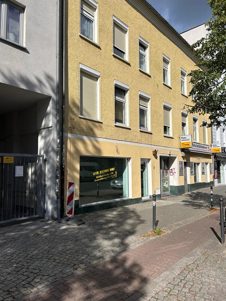 Gewerbeeinheit In der Baumschulenstr