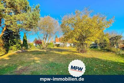 Baugrundstück mit Perspektive - ca. 500?m² Grundstück mit zusätzlicher Zuwegung zimmer