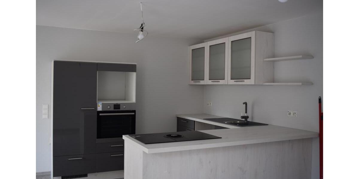 Seltenes Reihenmittelhaus im Westend - frei ab 01.02.26 zimmer