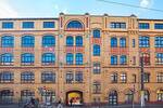 Gewerbeobjekt Berlin Oberschöneweide - 1.099&euro; | Angebot:26797674