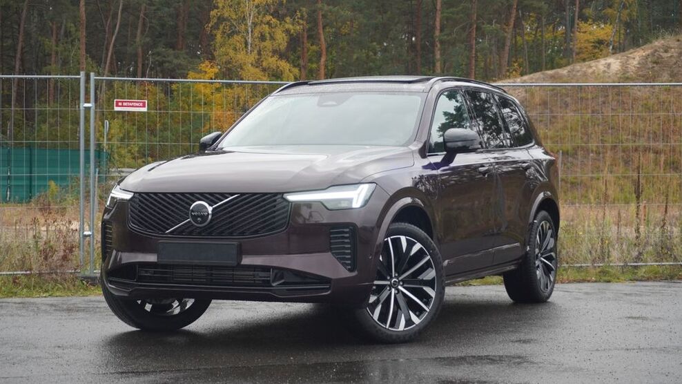 Volvo XC90 21.970 km 72.700 € Königs Wusterhausen 15711