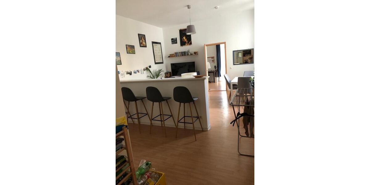 Schönes WG Zimmer 15.1.26-18.2.26 15 zimmer