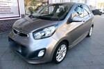 Kia Picanto 90.113 km 6.999 € Berlin 10178
