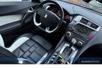 DS Automobiles DS5 2.0 BlueHDi 180 EAT*HeadUp*Memo*Pano*NAV* 121.593 km 10.480 &euro; Berlin 13187