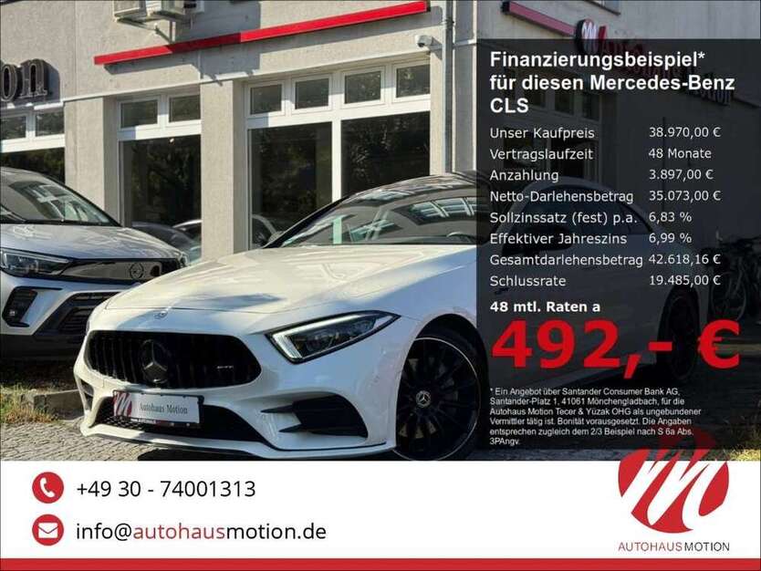 CLS