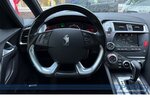 DS Automobiles DS5 2.0 BlueHDi 180 EAT*HeadUp*Memo*Pano*NAV* 121.593 km 10.480 &euro; Berlin 13187