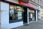 Gewerbeobjekt Berlin Pankow - 3.480&euro; | Angebot:25052722