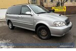 Kia Carnival 2.9 CRDi EX Aut.*6Sitz*Export*Pano*SHZ* 208.364 km 4.490 &euro; Berlin 13187