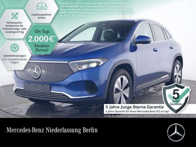 EQA 250