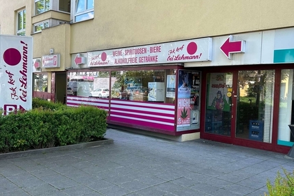 Bezugsfrei: 511 m² Ladenfläche mit 12 eigenen Stellplätzen an der Hauptstraße Schöneberg - Gewerbeobjekt Berlin Tempelhof-Schöneberg | Angebot:27329694