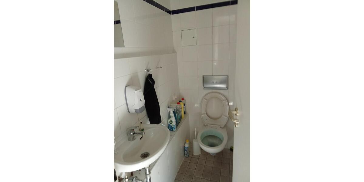 Gewerbeobjekt Potsdam Babelsberg - 600&euro; | Angebot:25422979