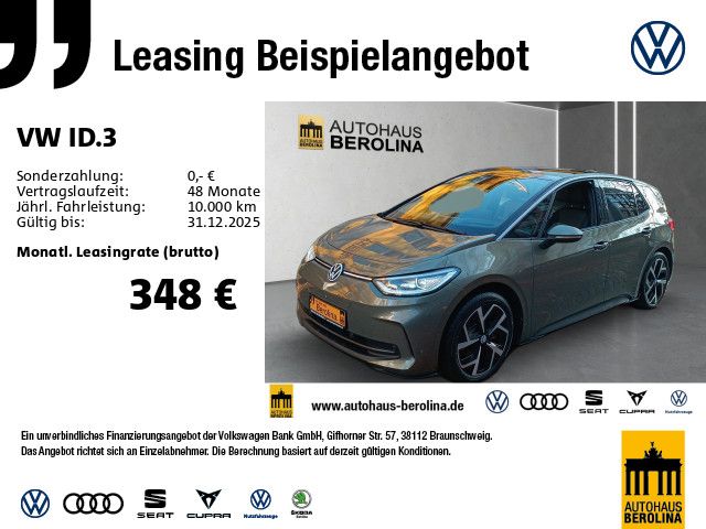 VW ID.3 24.481 km 32.888 &euro; Berlin 10709