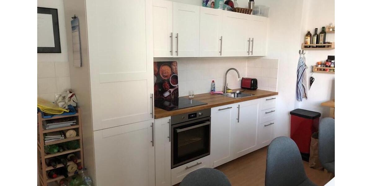 Schönes WG Zimmer 15.1.26-18.2.26 15 zimmer