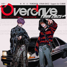 Yungmon & Lyran Dasz - Overdrive Tour 2025 Berlin
