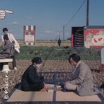 HR Kino: A surreal movie night - Pastoral: To die in the country (1974)