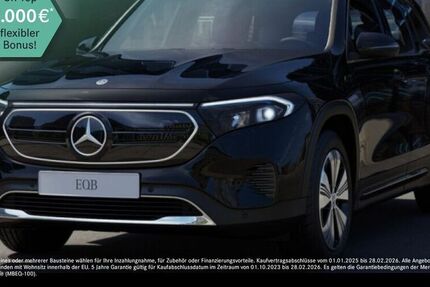 Mercedes EQB