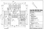 Reihenmittelhaus Berlin Buckow - 5 Zimmer, 120 m&sup2;, 500.000&euro; | Angebot:26555735