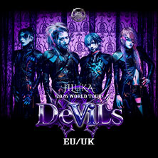 JILUKA 16.09.2026 Hole 44